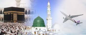 umrah by air