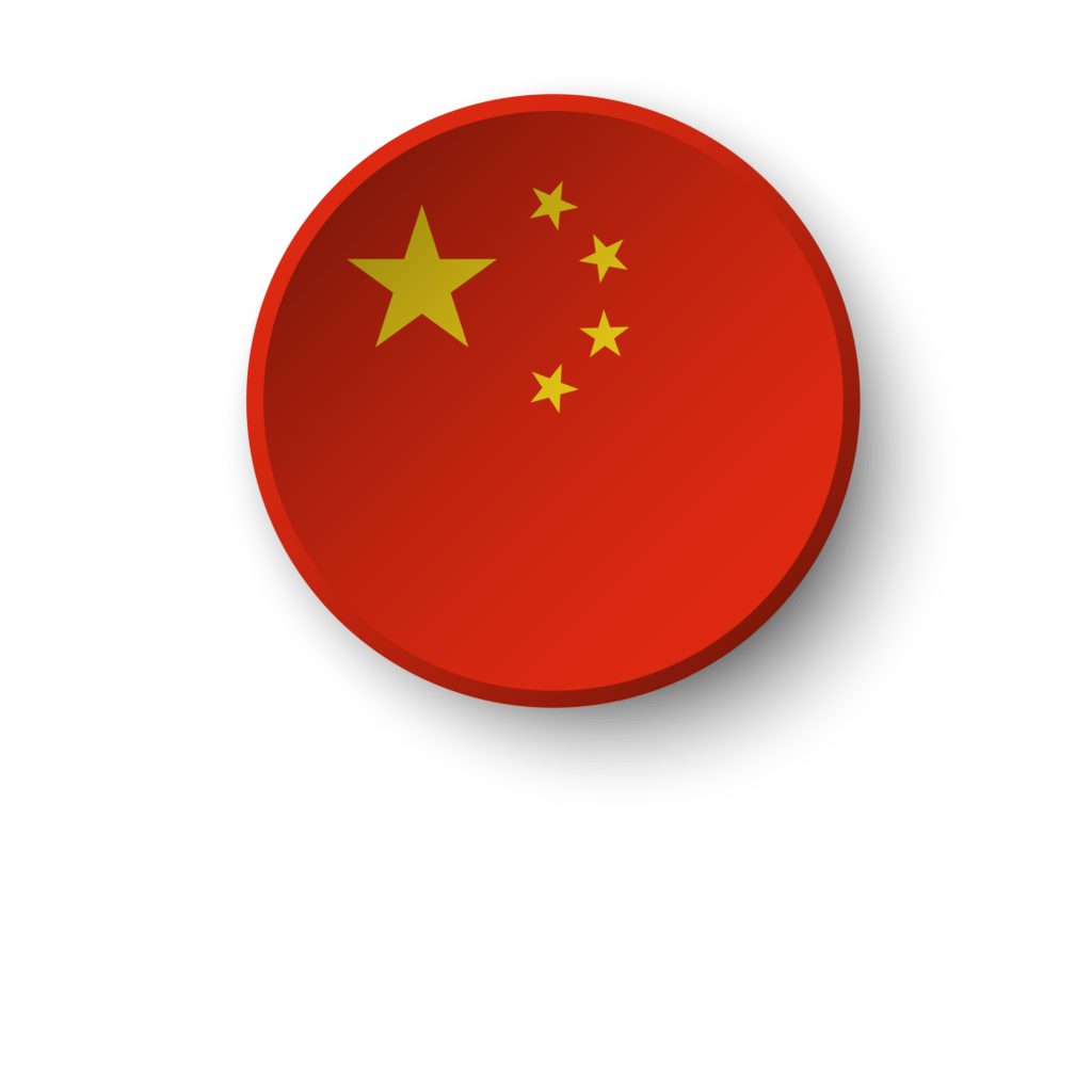 China