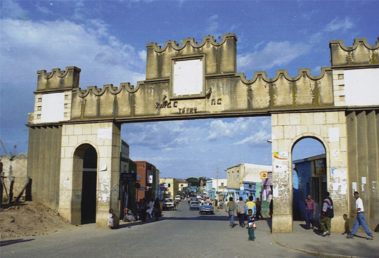  Ethiopia Tourist Visa
