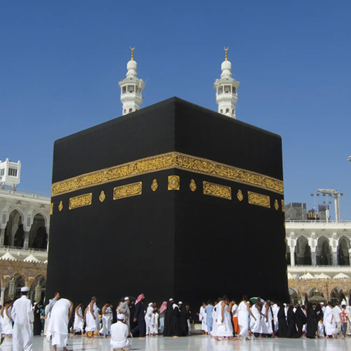 Umrah Guide
